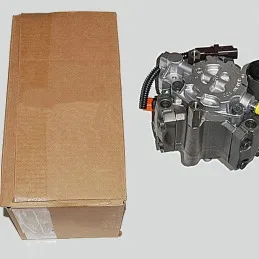 Range Rover Mazot Enjeksiyon Pompası LR017367