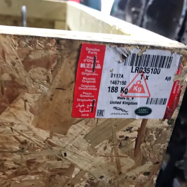 Land Rover LR035100 Çıplak Motor Komple