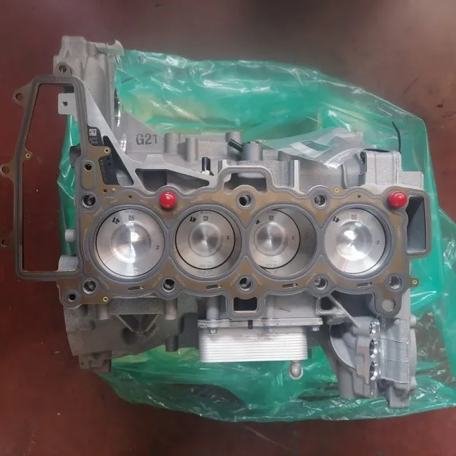 RANGE ROVER EVOQUE LR MOTOR KISA BLOK LR082540 