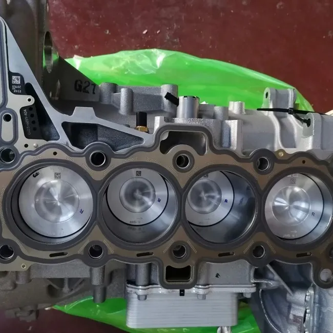 RANGE ROVER EVOQUE LR MOTOR KISA BLOK LR082540 