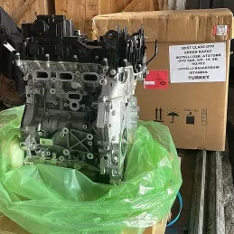 YENİ RANGE ROVER EVOQUE TAM MOTOR 2019 LR146352